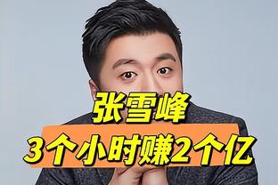 势均力敌❓国米16强战对决马竞，你看好谁晋级8强❓