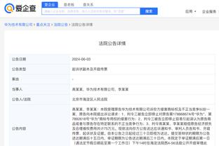 kaiyun官网国际米兰赞助商截图0