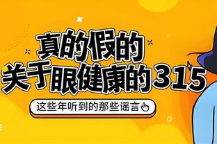 hth官方入口截图4