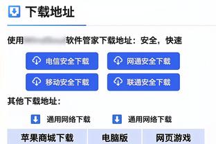 奥尼尔：不管有没有勒布朗 我都想为拉斯维加斯引进NBA球队