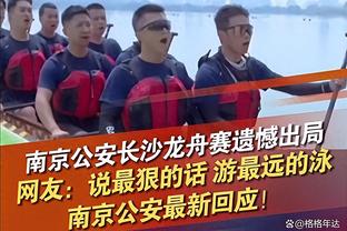 曼联近12场比赛每场至少被射门10次，对埃弗顿被射门24次