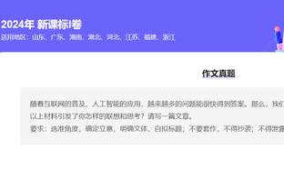 雷竞技官网是真的吗截图2