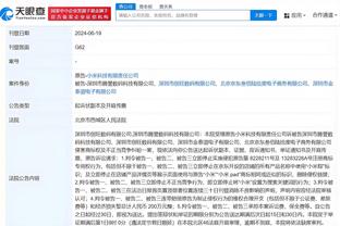 记者罗梅罗社媒发文要求调查维尼修斯进球，阿尔梅里亚转发